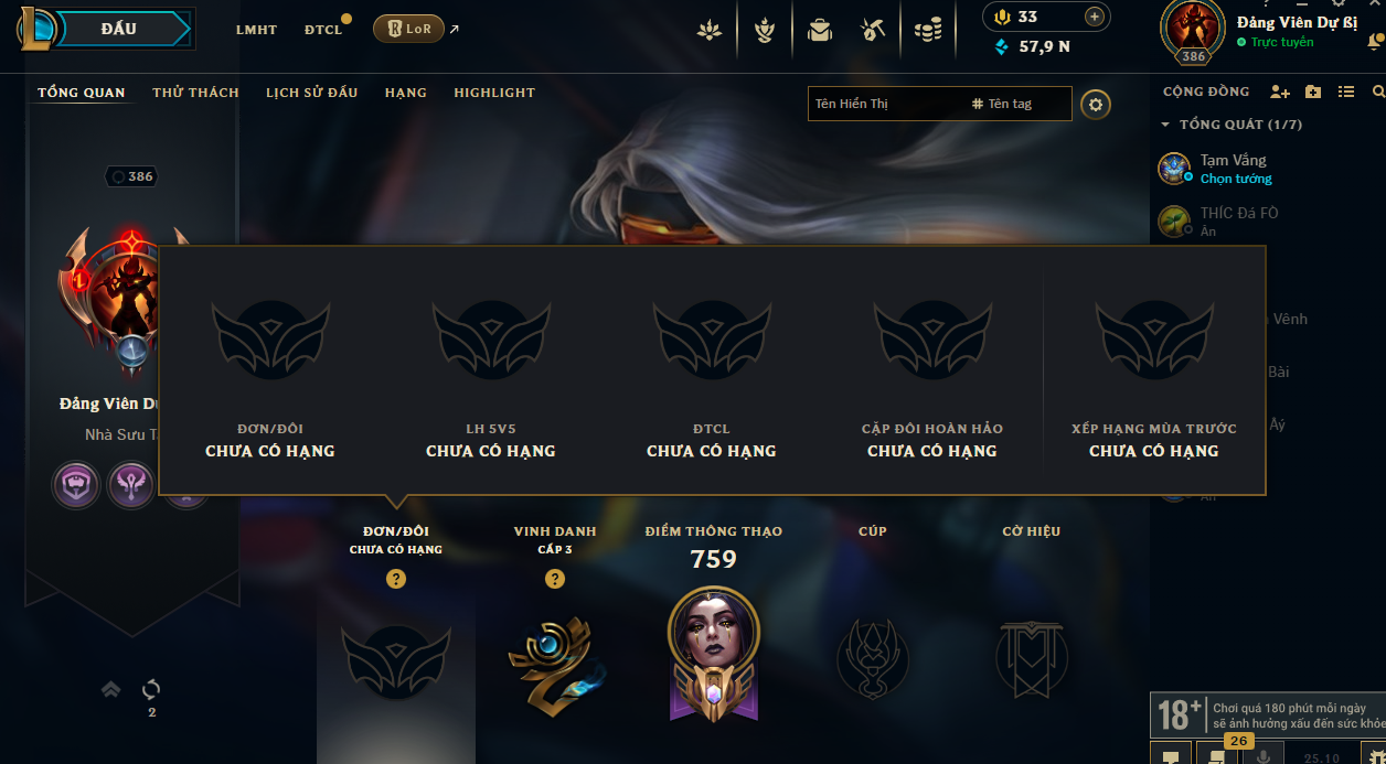 Acc LMHT #TRẮNG THÔNG TIN 100% - Không Khung