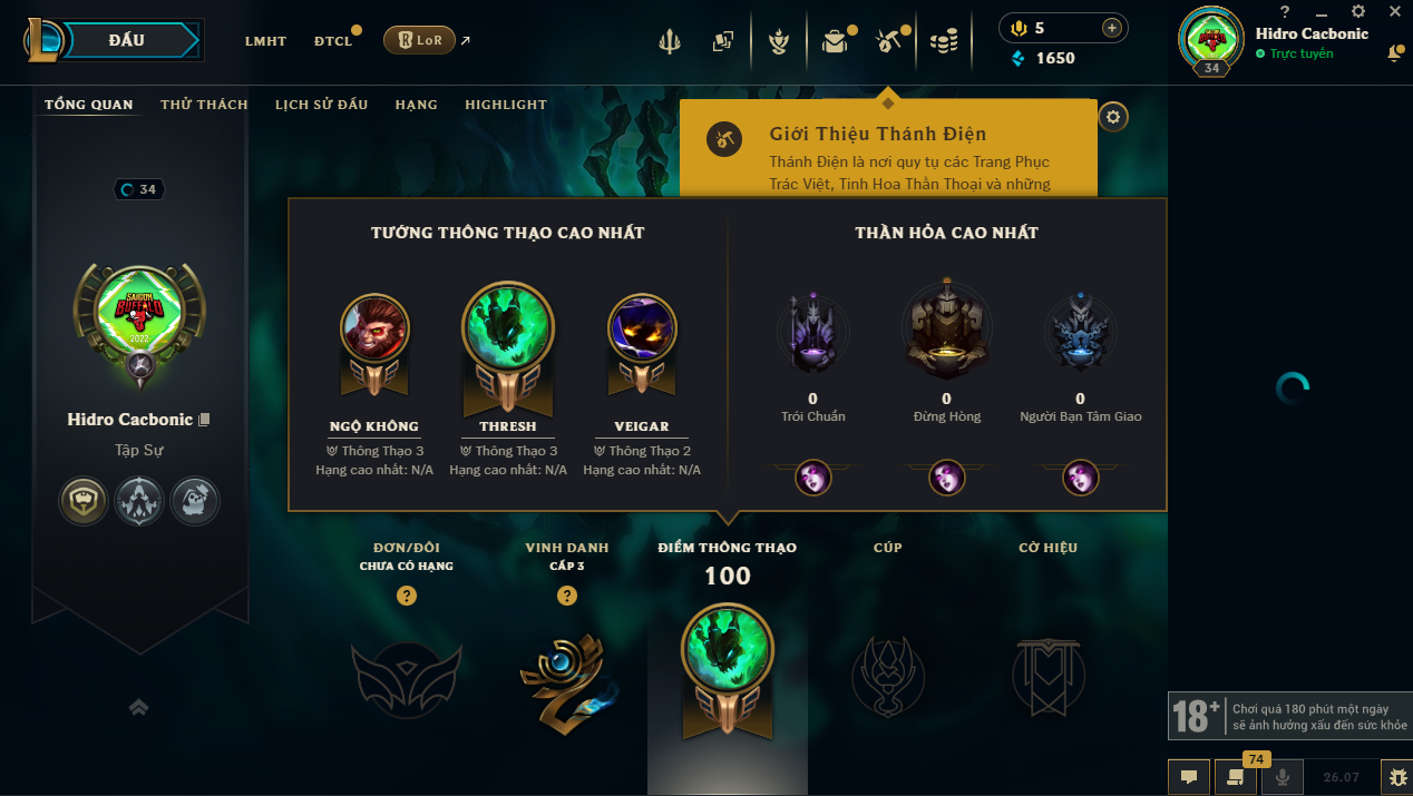 Acc LMHT #Trắng Thông Tin 100% - unrank All Mùa - Không Khung