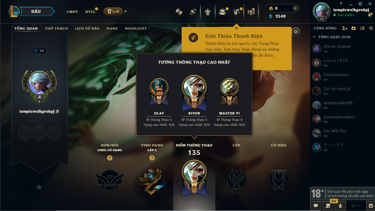 Acc LMHT #Unrank ALL mùa - Trắng Thông Tin  100% - Không Khung