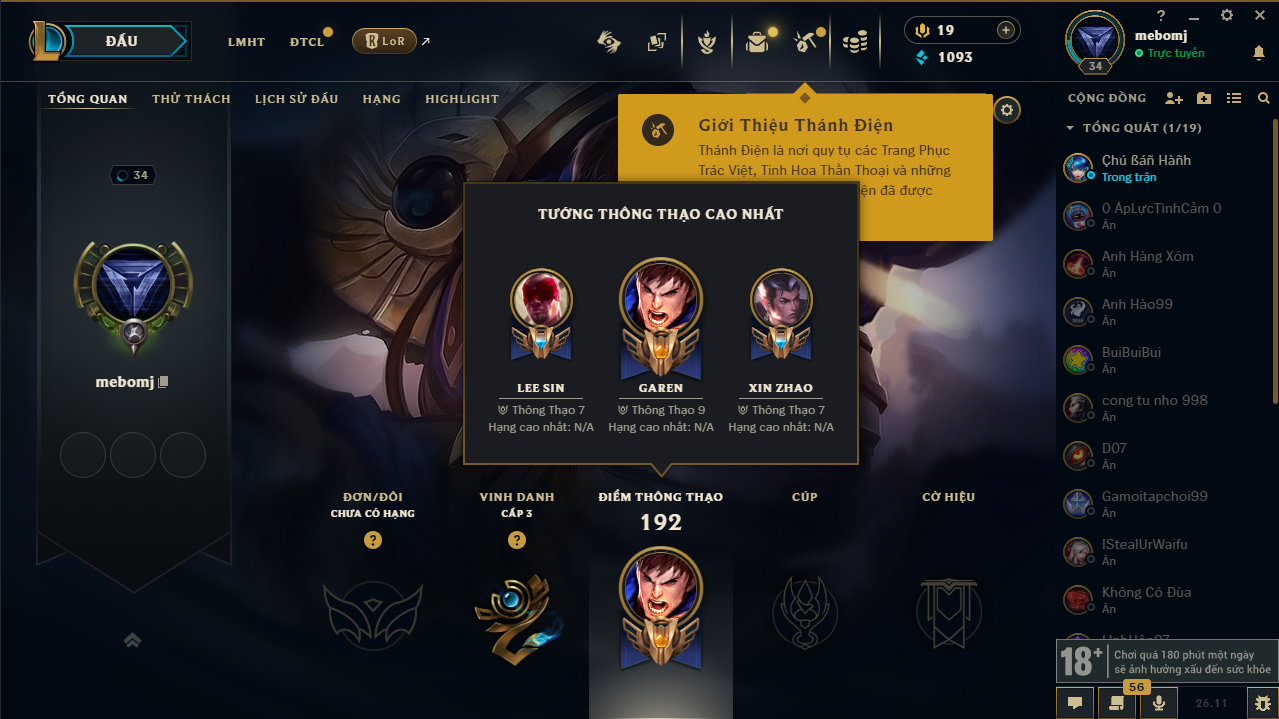 Acc LMHT #Unrank ALL mùa - Trắng Thông Tin  100% - Không Khung