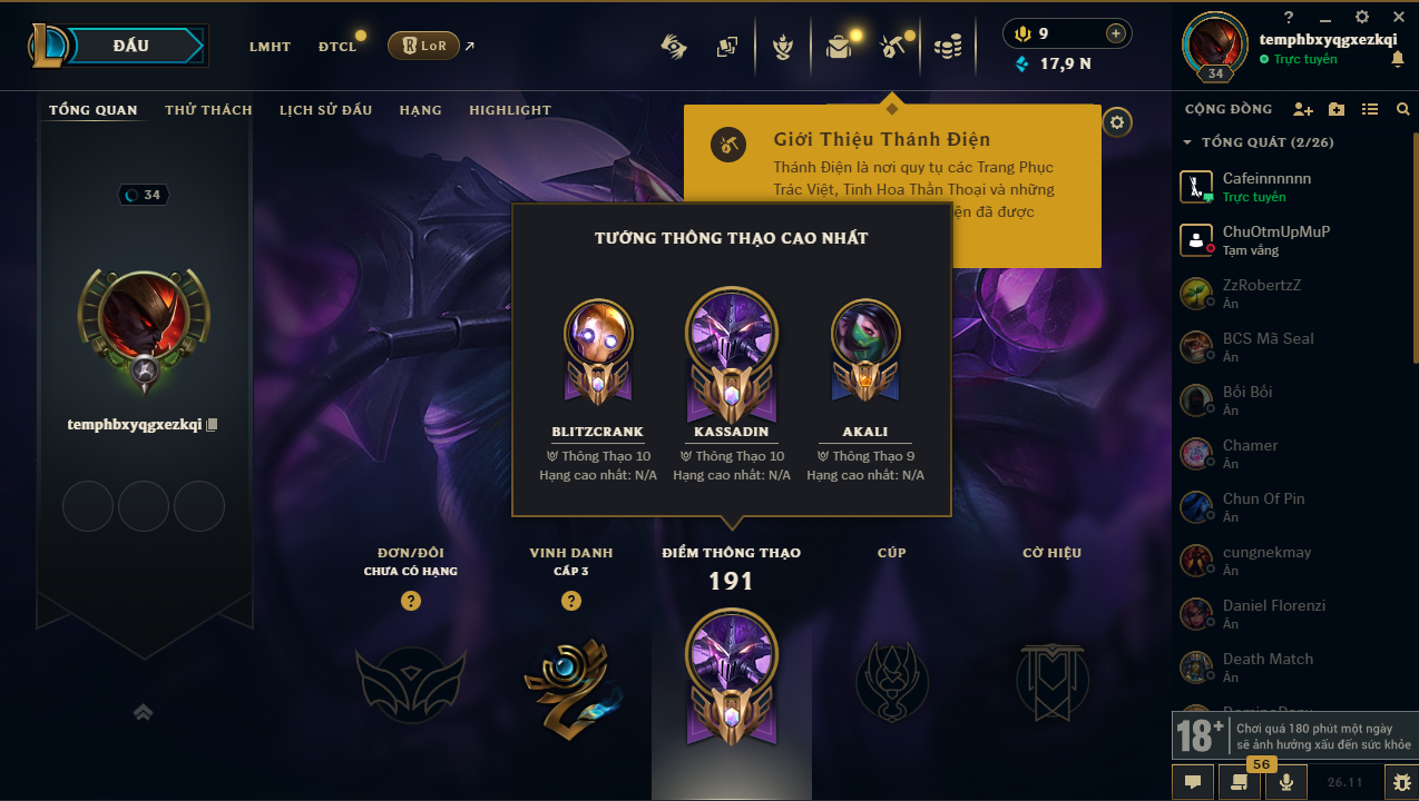 Acc LMHT #Unrank ALL mùa - Trắng Thông Tin  100% - Không Khung