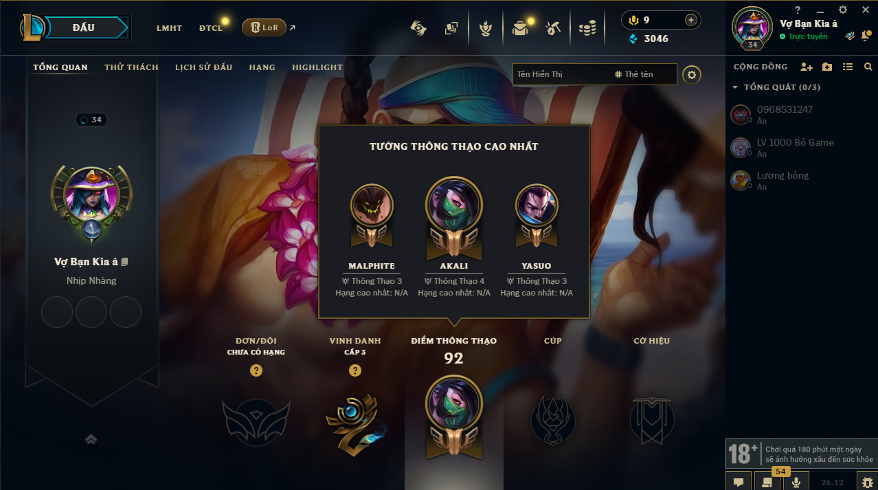 Acc LMHT #Trắng Thông Tin 100% - Unrank All mùa - Không Khung